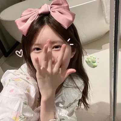 慈悲